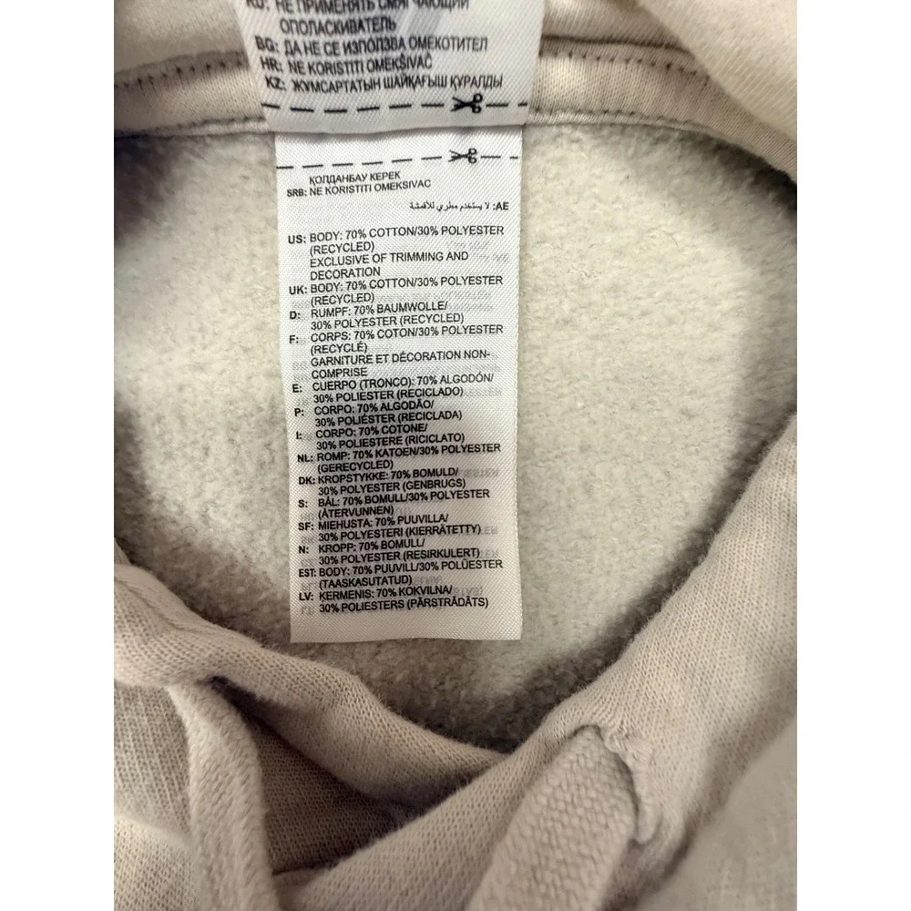 Adidas Mens Essentials Embroidered Logo Hoodie Beige Tan Pullover Medium